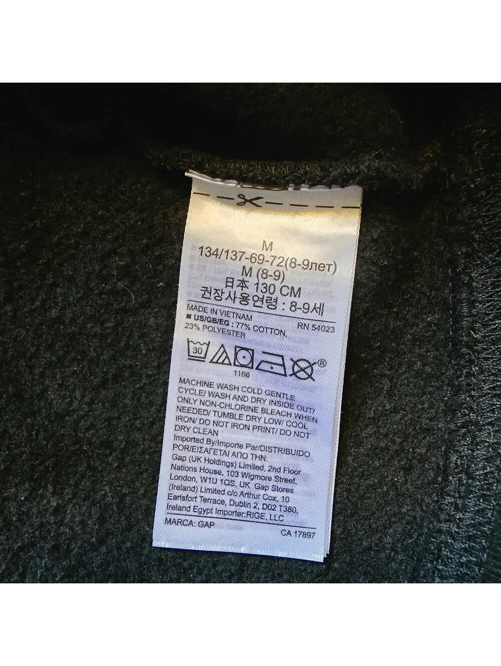 GAP Kids Black Sweatshirt with Glitter Logo Size M (8)